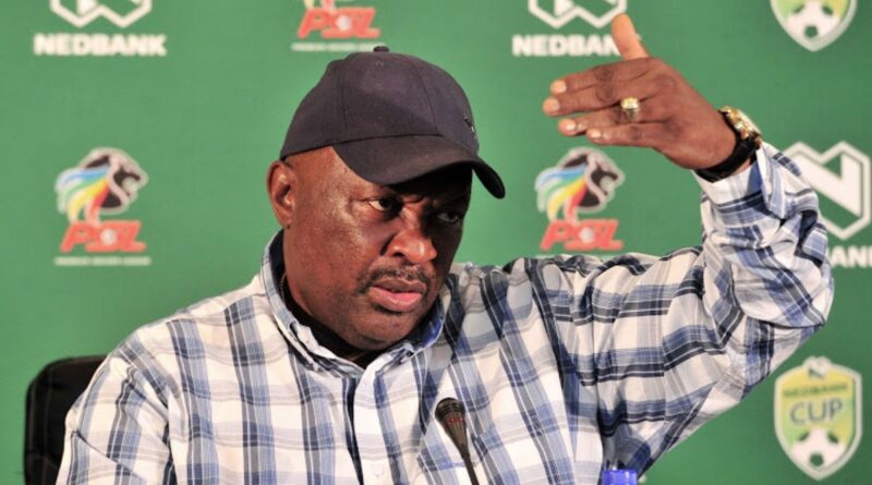Jomo Sono