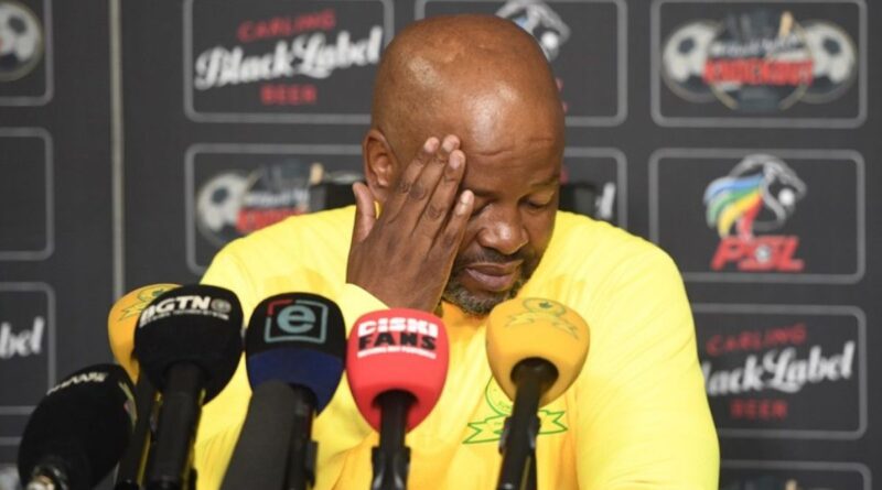 Mngqithi